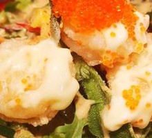 Wasabi Shrimp Salad