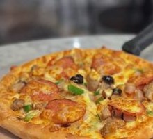 Super Supreme Pizza
