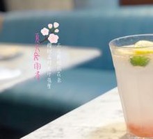 Babaco Lychee Soda
