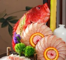 Golden Threadfin Bream