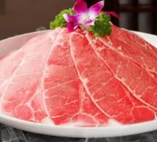 Angus Beef Top Blade
