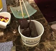 Chocolate Fountain