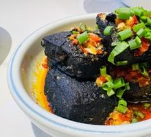 Changsha Stinky Tofu