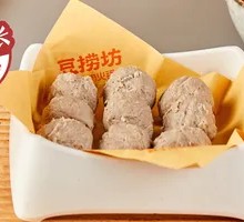 Hand-Made Beef Meatballs