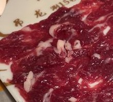 Tendon Meat