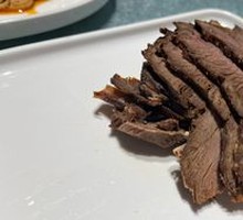 Marinated Beef Slices