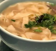 Premium Three-Flavor Noodle Soup