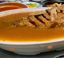 Braised Wild Yellow River Carp
