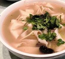 Premium Lamb Noodle Soup