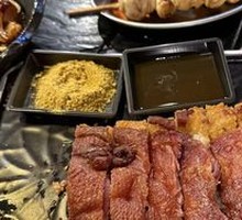 Spicy Sichuan Rice Duck