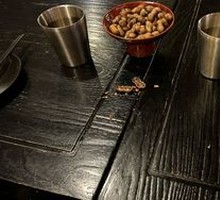 Xiaofu Peanuts
