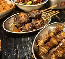 Yuzu Pepper Chicken Skewers
