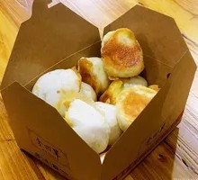Premium Pan-Fried Buns