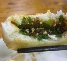 Seasonal Vegetable Pan-Fried Dumplings