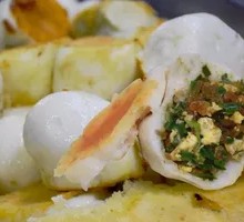 Vegetable Pan-Fried Dumplings