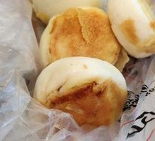 Beef Pan-Fried Dumplings