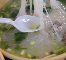Old Duck Noodle Soup