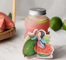 Gardenia Passion Fruit Iced Tea