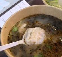 Chicken and Pork Dumplings in Broth