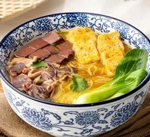 Golden Curry Noodle Soup