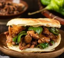 Hunan Chili Pork in Flatbread