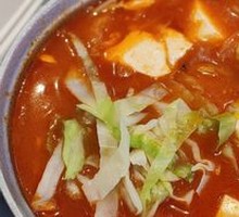 Sunshine Tomato Rice Noodles