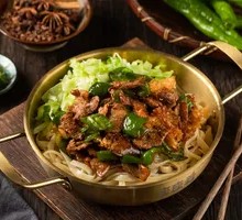 Hunan-style Chili Pork Noodles