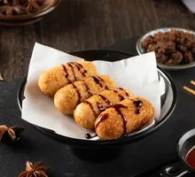 Popping Brown Sugar Glutinous Rice Cake