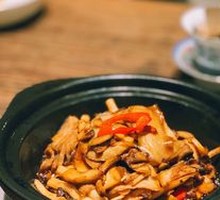 16-Year Classic Mushroom Hot Pot