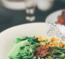 Spinach Noodles