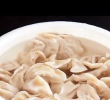 Sheep's Sorrel and Pork Dumplings