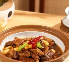 Braised Beef Shank with Radish