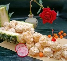 Wheat-Scented Pineapple