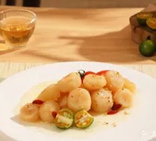 Osmanthus Taro Balls