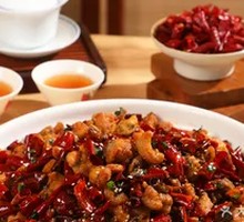 Spicy Chicken Cubes