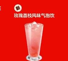 Rose Lychee Sparkling Drink