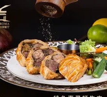 Special Wellington Beef