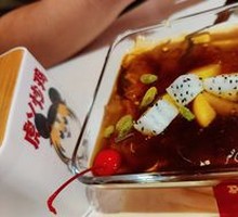 Happy Ice Jelly