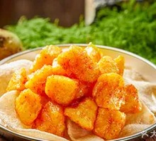 Potato