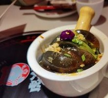 Spicy Chili and Century Egg Mix