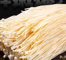 Enoki Mushroom