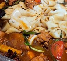 Belt Noodles