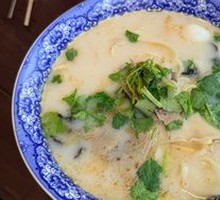 Mutton Nourishing Noodle Stew