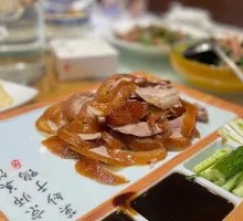 Fruitwood Roast Duck
