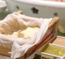 Homemade Tofu