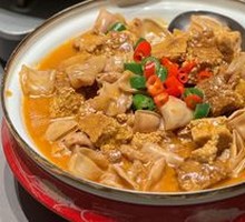 Fish Roe and Fish Bladder Stew