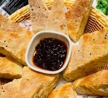 Gushí Pot Pan Bread