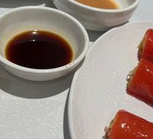 Fresh Shrimp Red Rice Noodle Roll