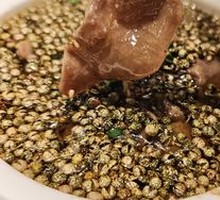 Sichuan Pepper Beef Tongue