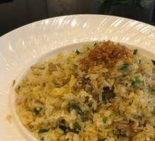 Bifengtang Fried Rice